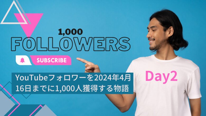 1,000 follower day2